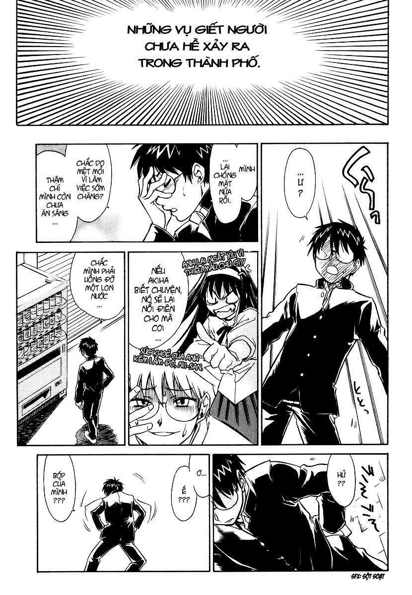 Melty Blood: Chapter 1: - Tin đồn
