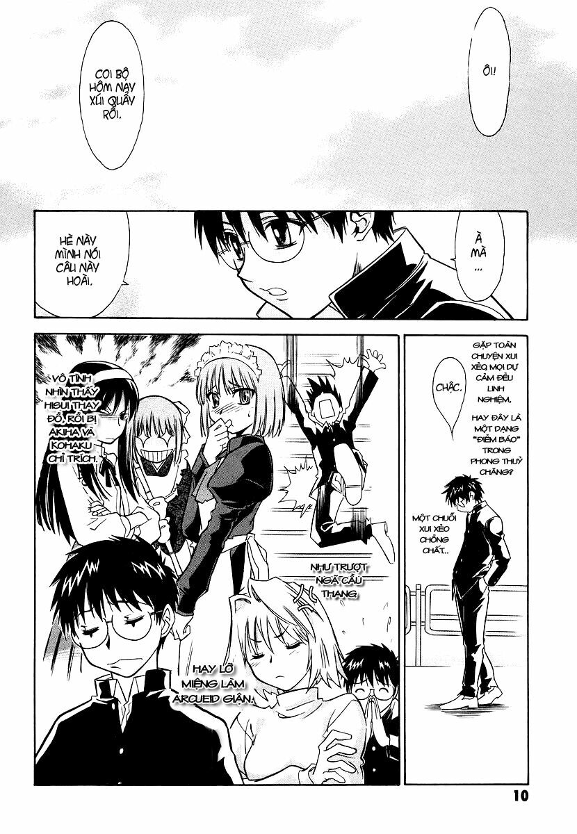Melty Blood: Chapter 1: - Tin đồn