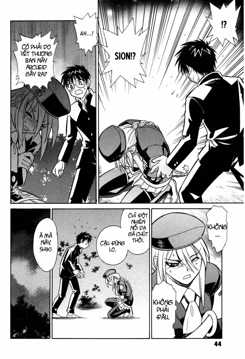 Melty Blood: Chapter 10: - Ác mộng