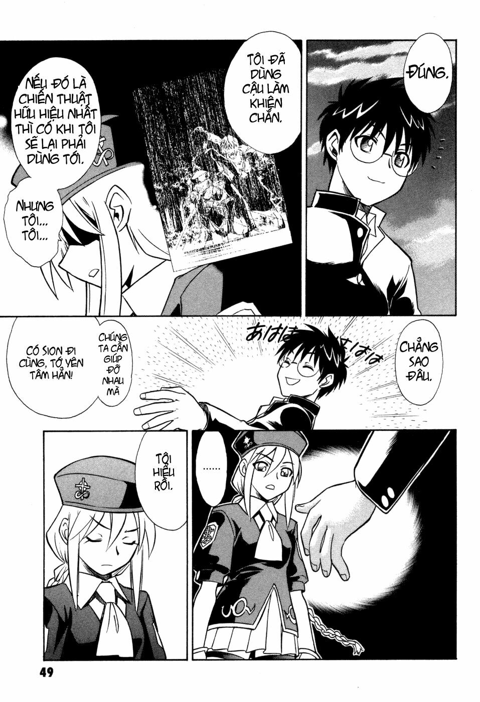 Melty Blood: Chapter 10: - Ác mộng