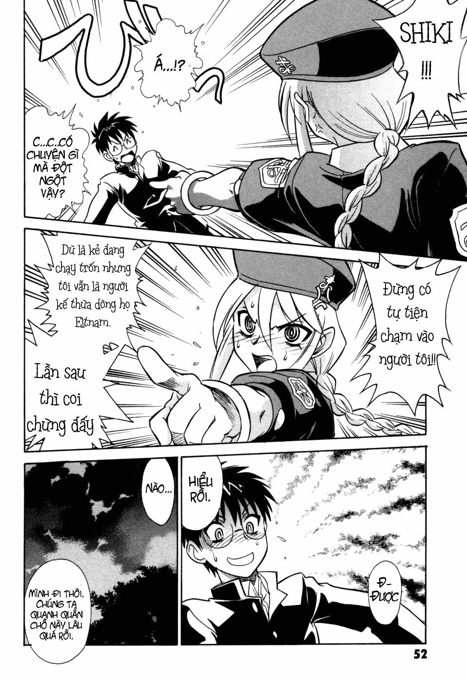 Melty Blood: Chapter 10: - Ác mộng