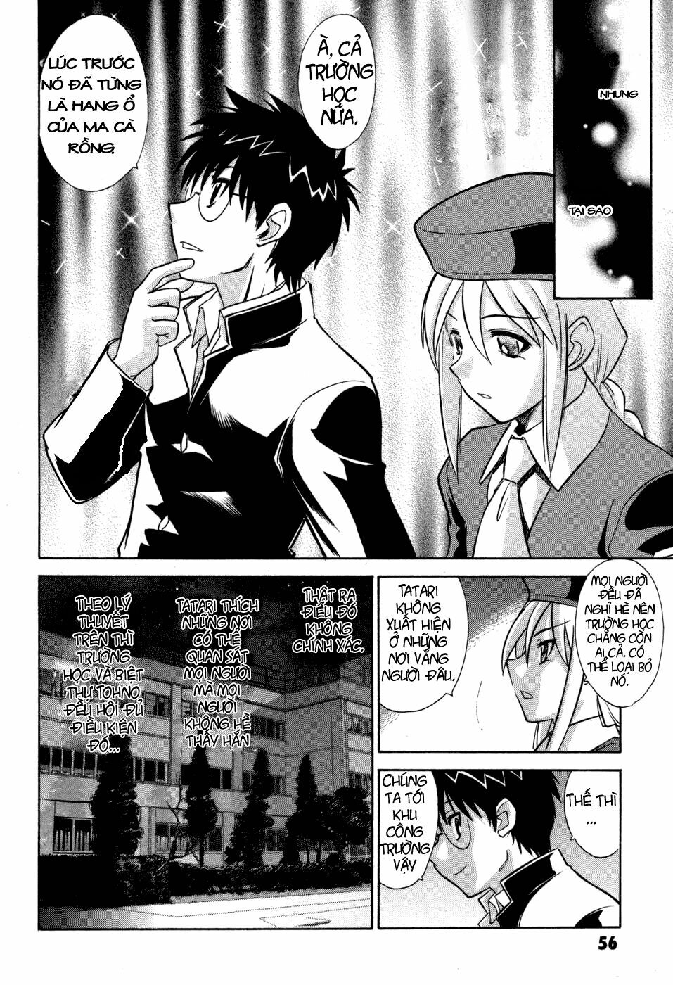 Melty Blood: Chapter 10: - Ác mộng