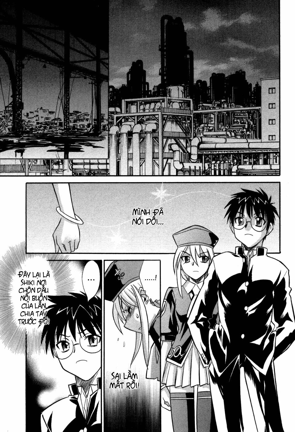 Melty Blood: Chapter 10: - Ác mộng