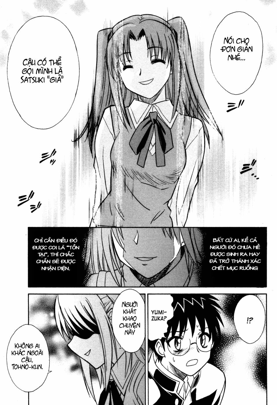 Melty Blood: Chapter 10: - Ác mộng