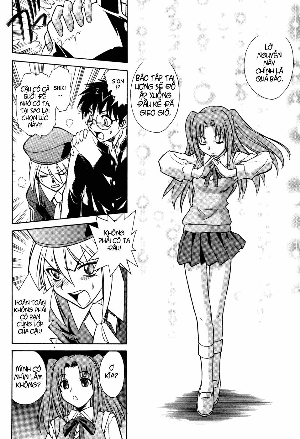 Melty Blood: Chapter 10: - Ác mộng