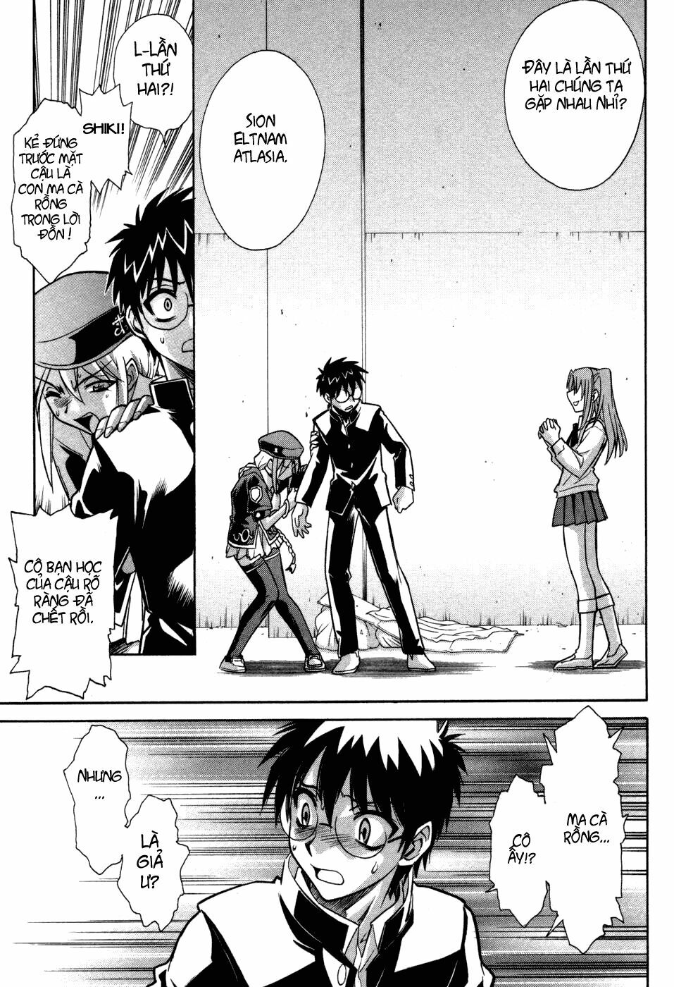 Melty Blood: Chapter 10: - Ác mộng