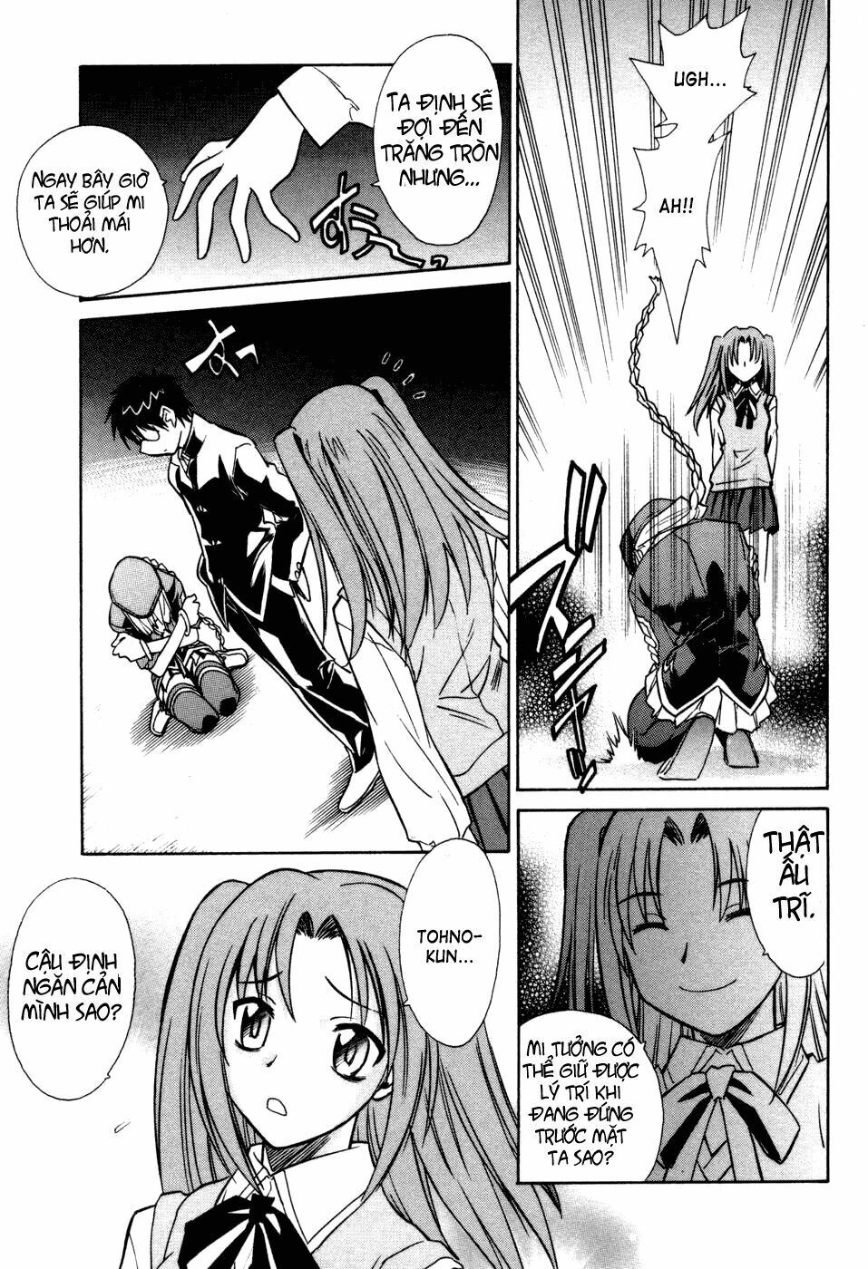 Melty Blood: Chapter 10: - Ác mộng