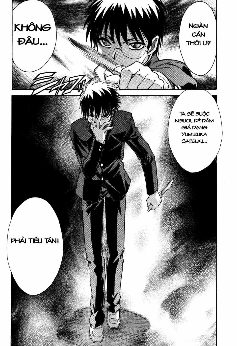Melty Blood: Chapter 10: - Ác mộng