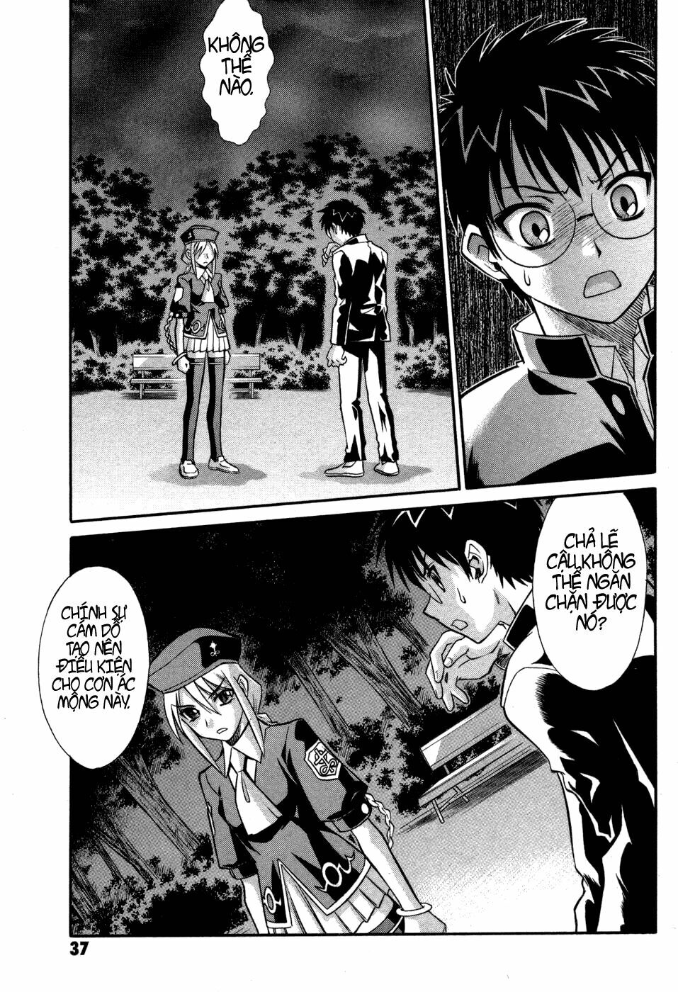 Melty Blood: Chapter 10: - Ác mộng