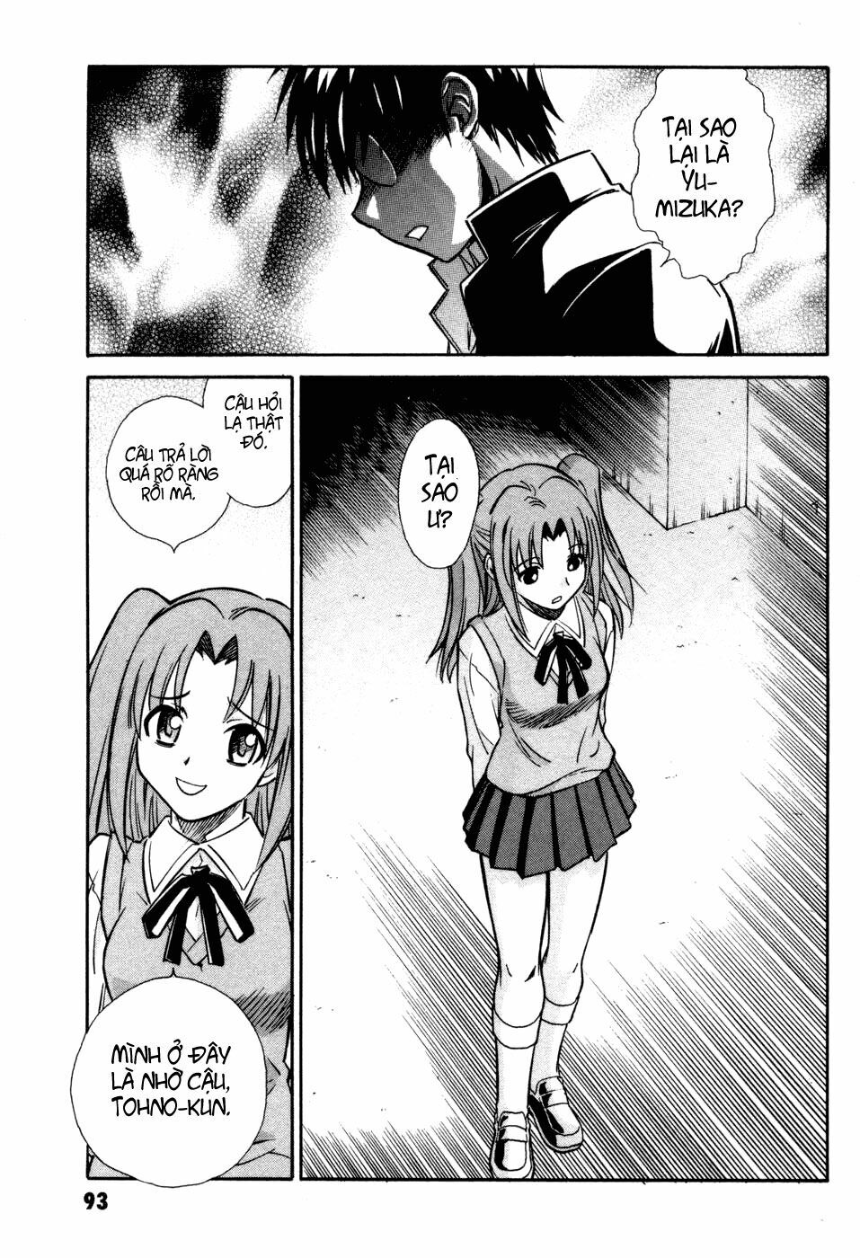 Melty Blood: Chapter 11: - Lời hứa