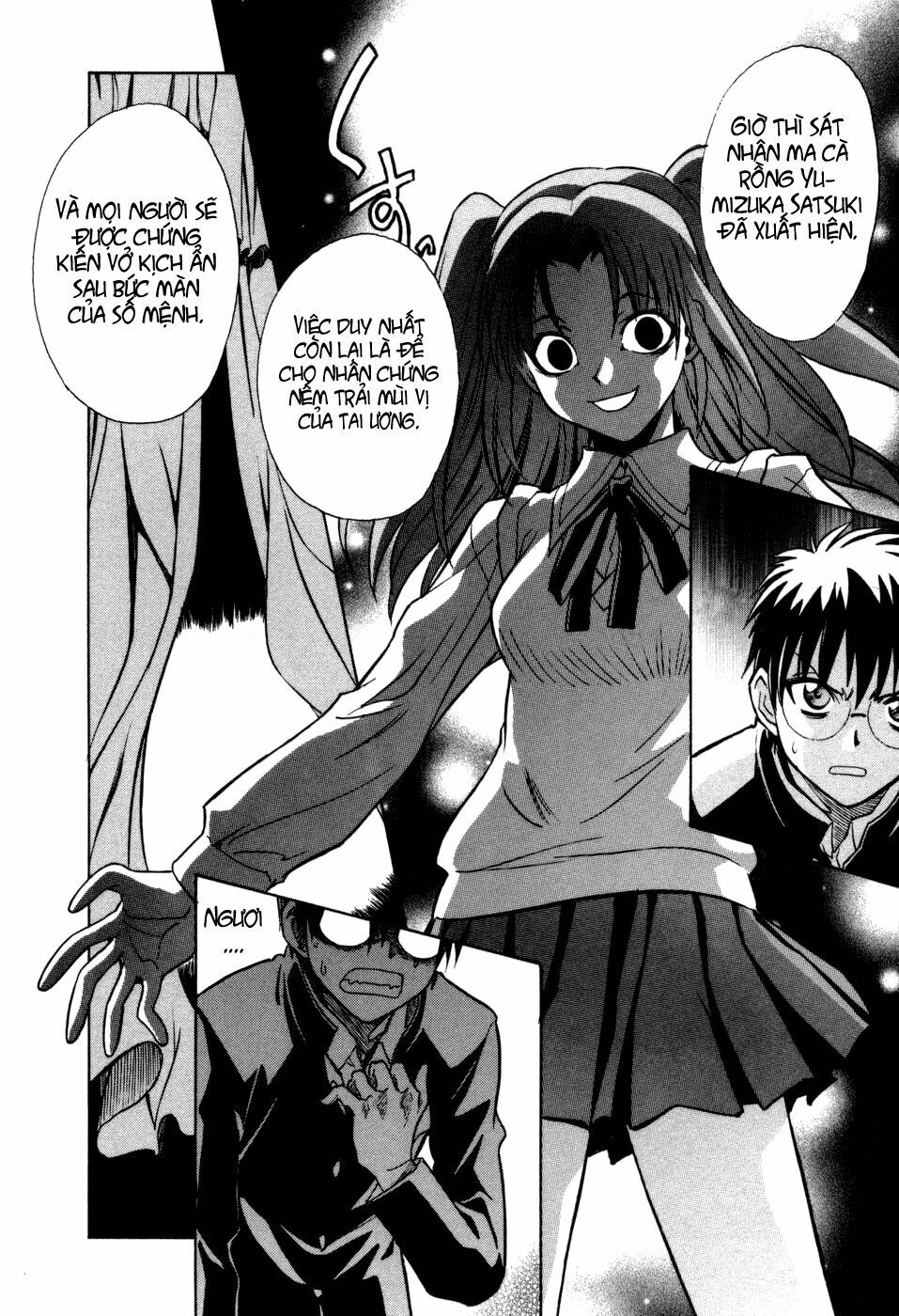 Melty Blood: Chapter 11: - Lời hứa