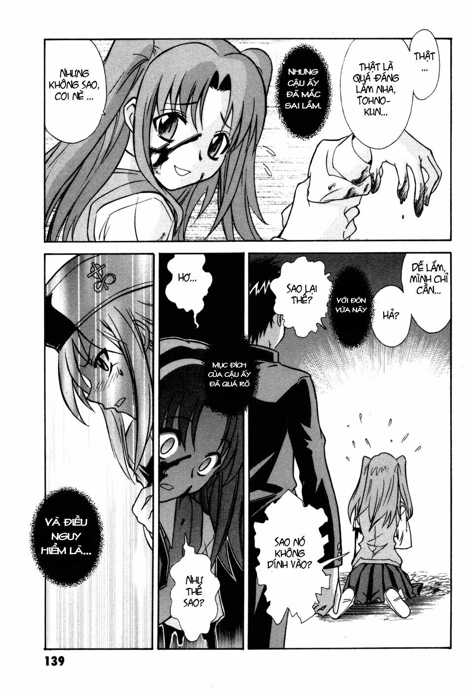 Melty Blood: Chapter 12: - Quyết tâm