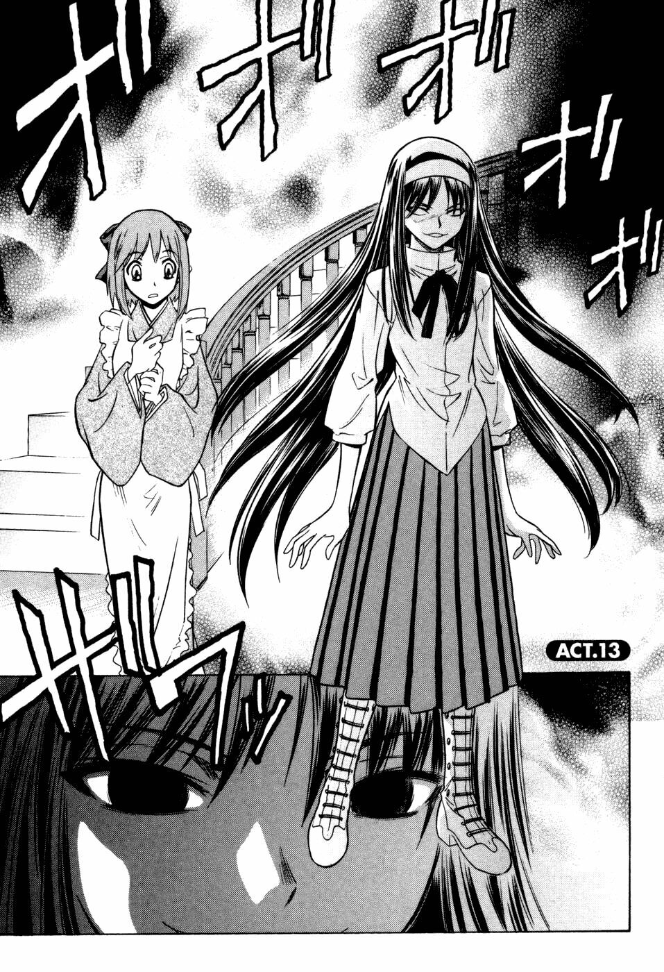 Melty Blood: Chapter 13: - Nỗi đau