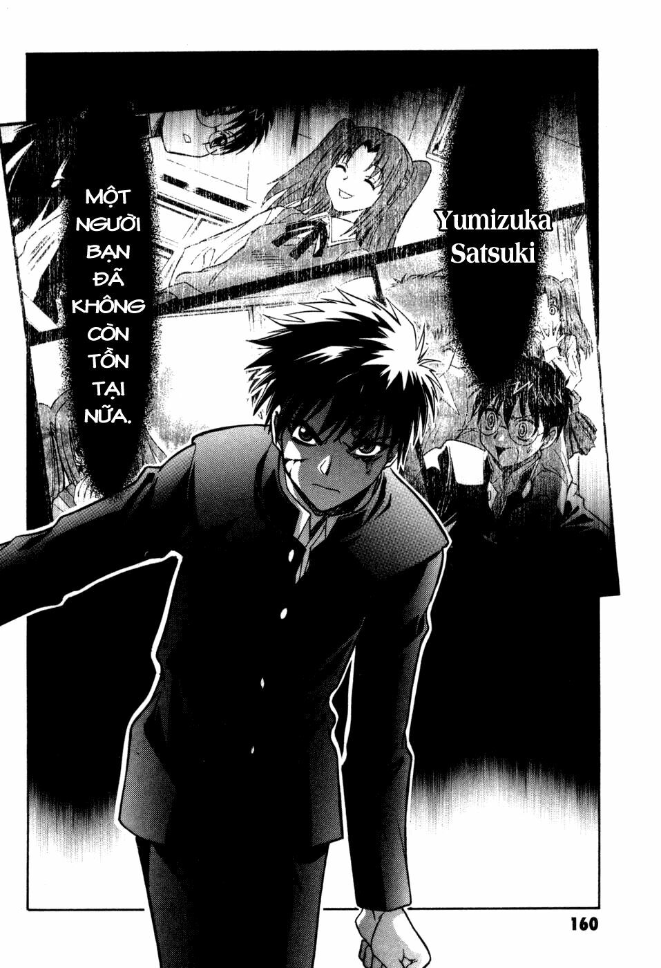 Melty Blood: Chapter 13: - Nỗi đau