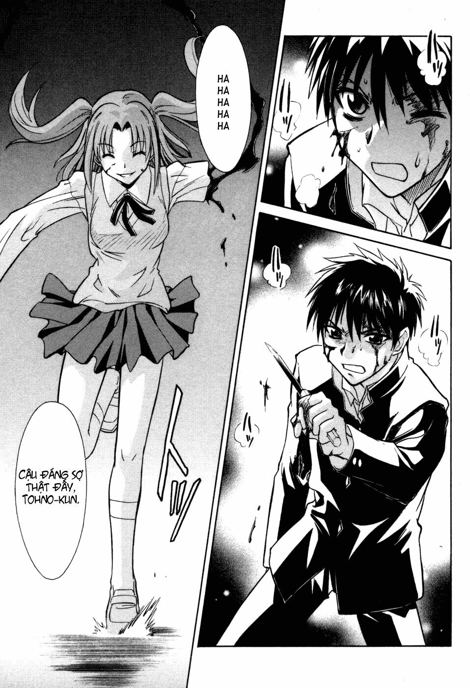 Melty Blood: Chapter 13: - Nỗi đau
