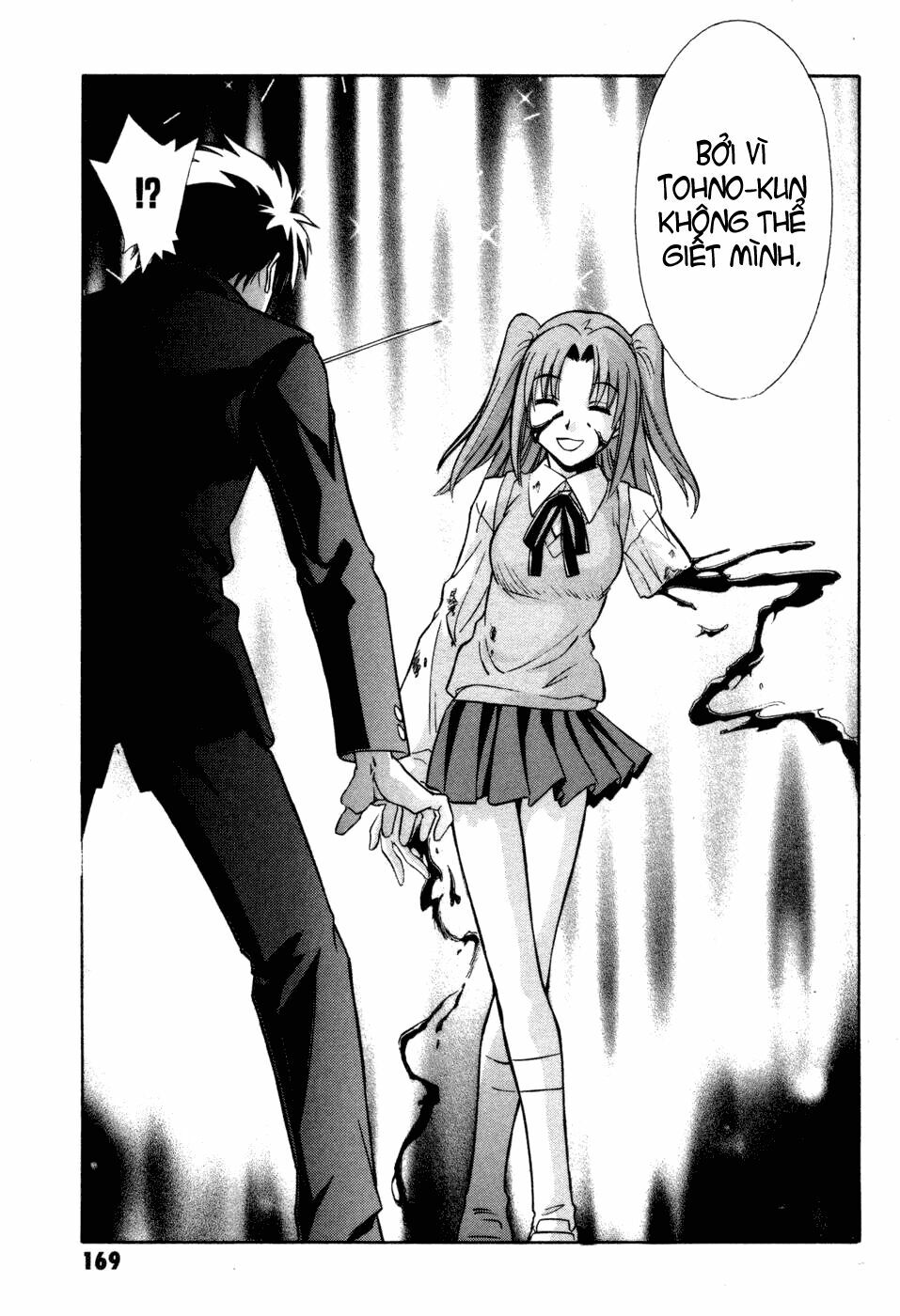 Melty Blood: Chapter 13: - Nỗi đau
