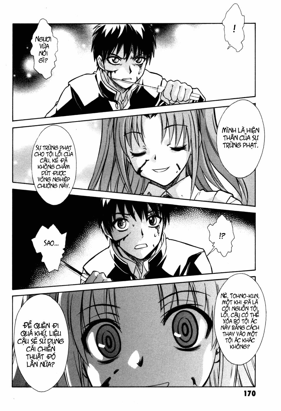 Melty Blood: Chapter 13: - Nỗi đau