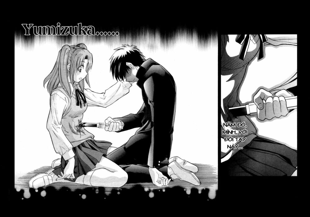 Melty Blood: Chapter 13: - Nỗi đau