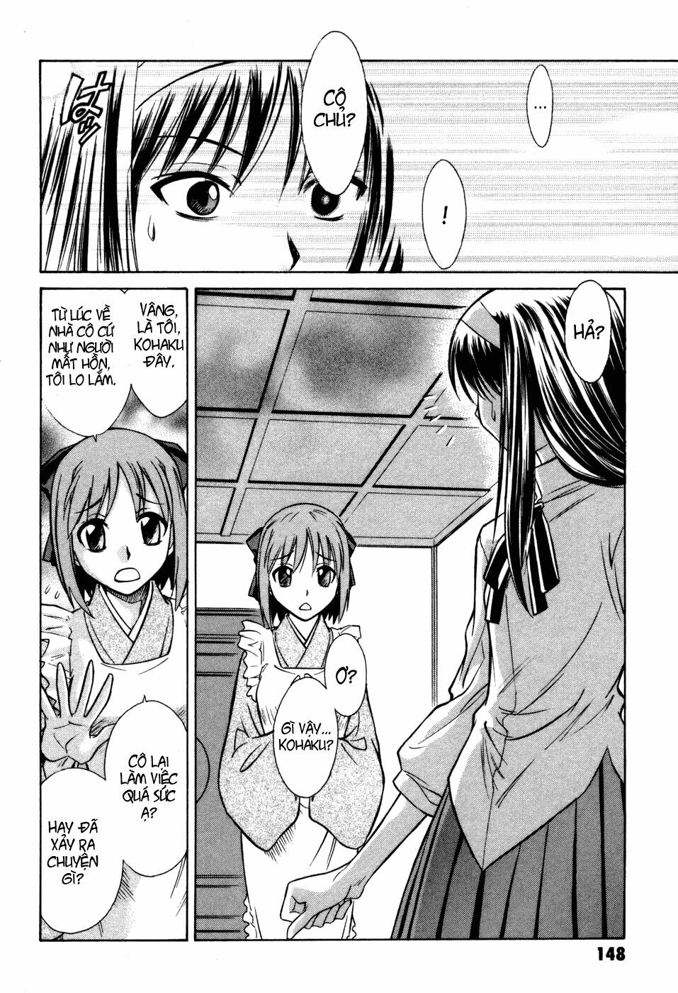 Melty Blood: Chapter 13: - Nỗi đau