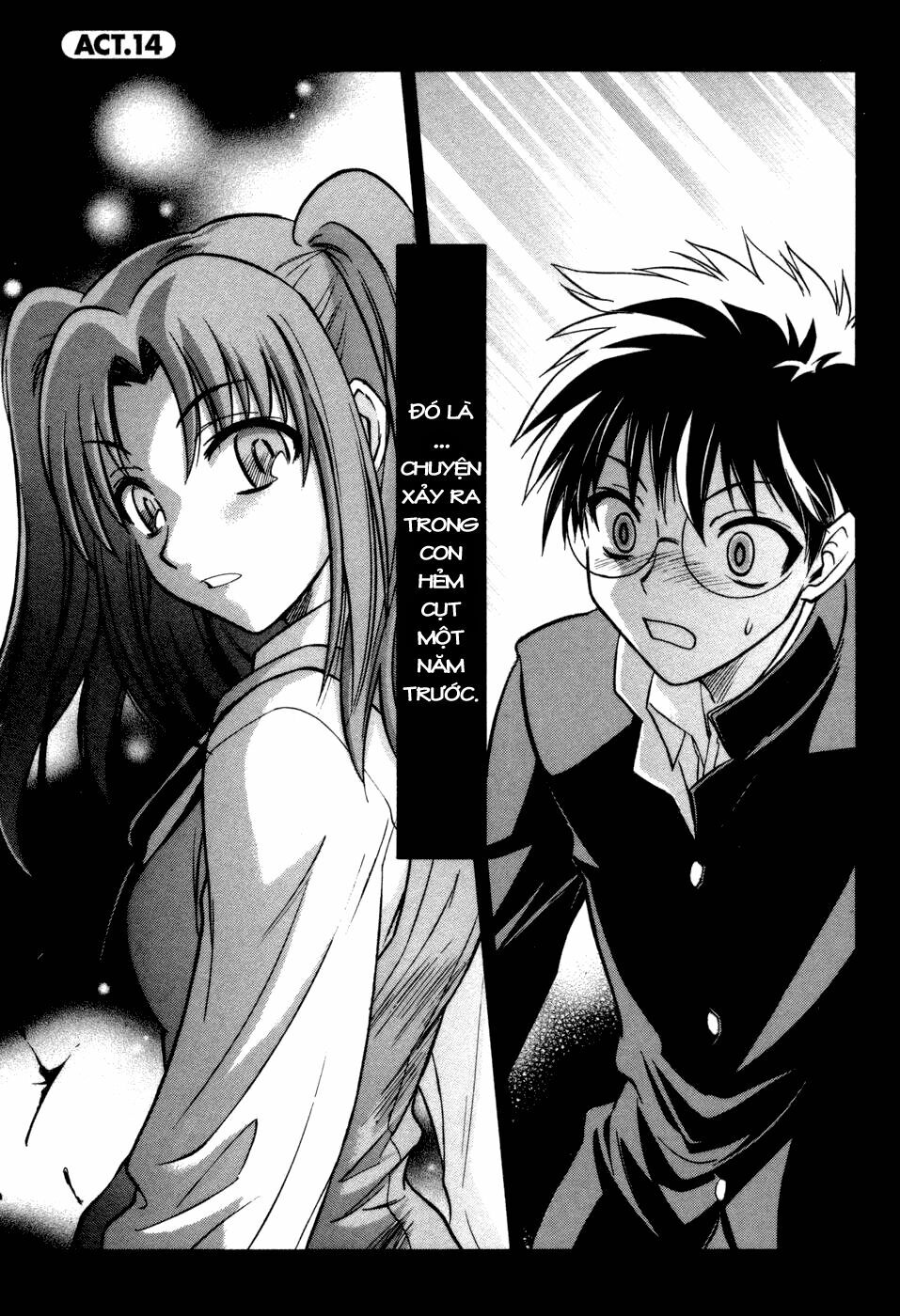 Melty Blood: Chapter 14: - Tạm biệt