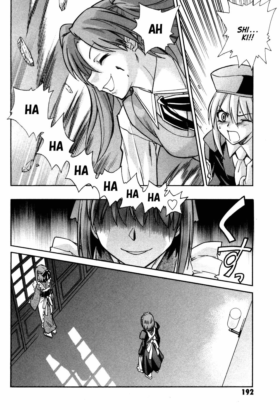 Melty Blood: Chapter 14: - Tạm biệt