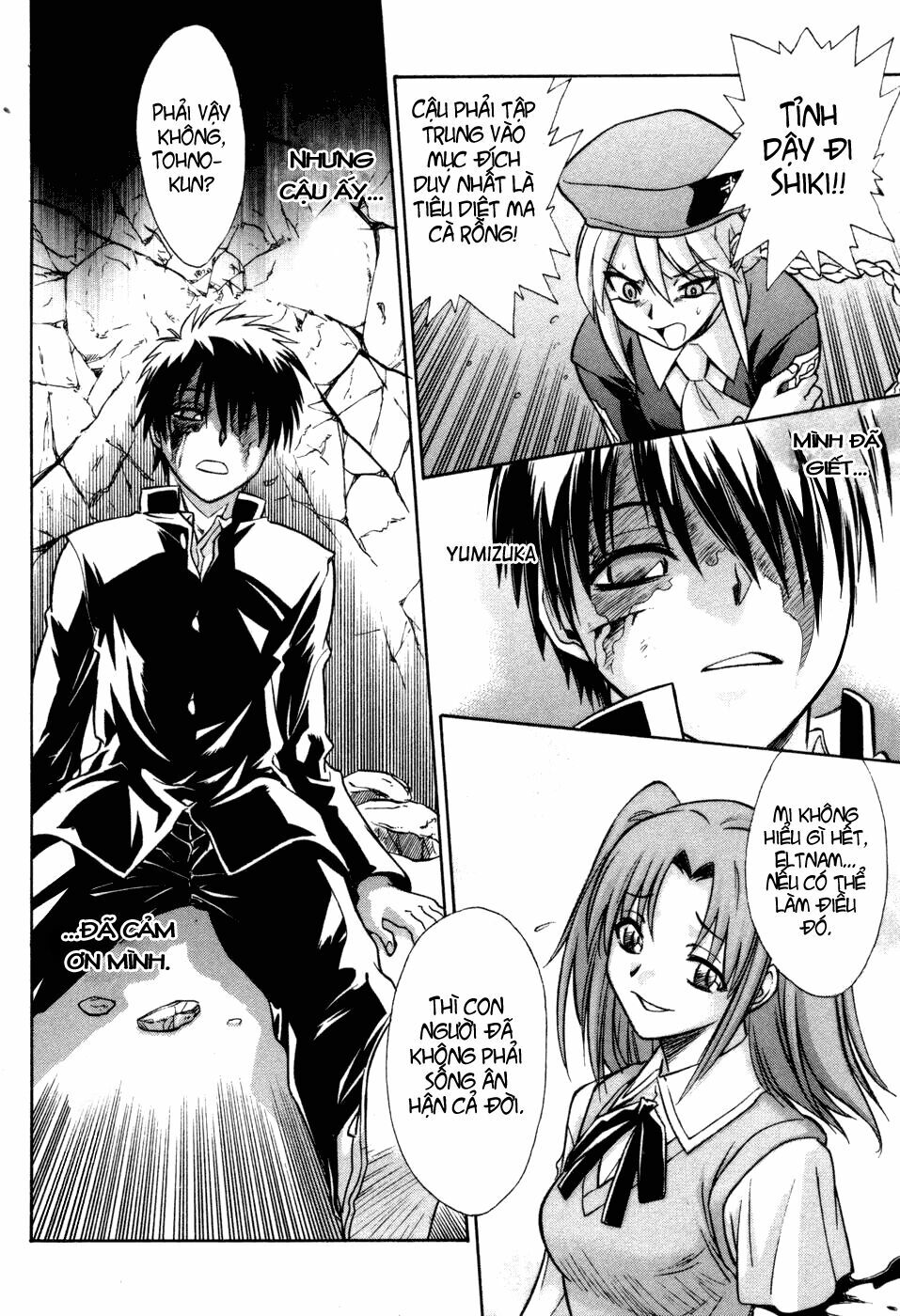 Melty Blood: Chapter 14: - Tạm biệt