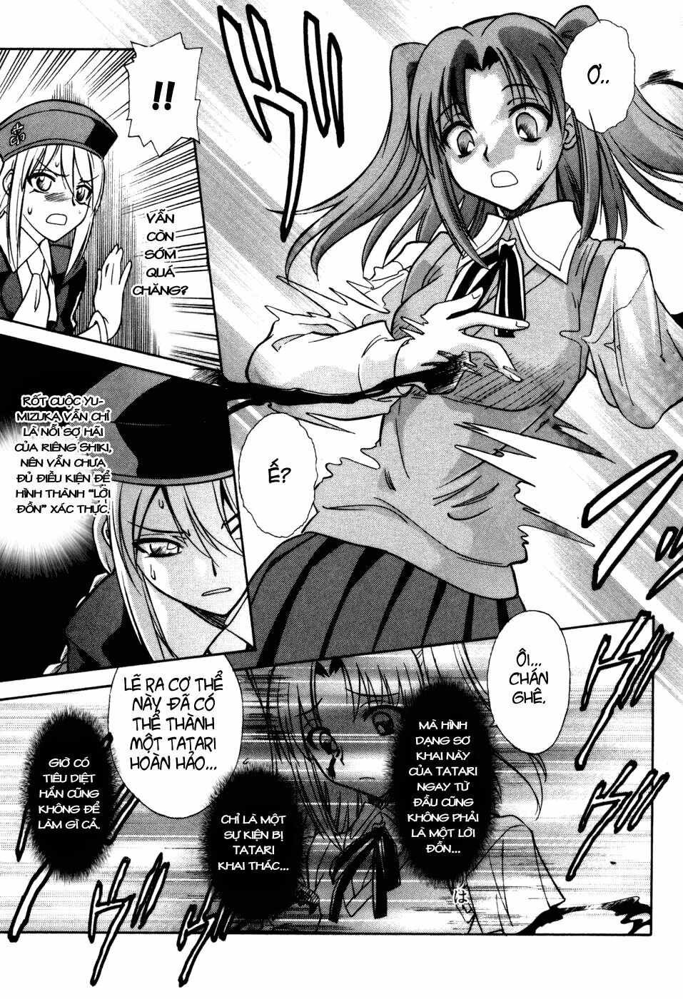 Melty Blood: Chapter 14: - Tạm biệt