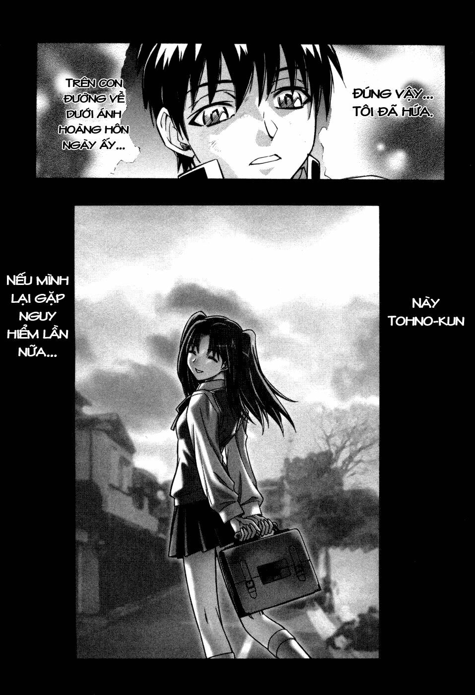 Melty Blood: Chapter 14: - Tạm biệt
