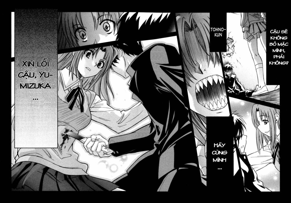 Melty Blood: Chapter 14: - Tạm biệt