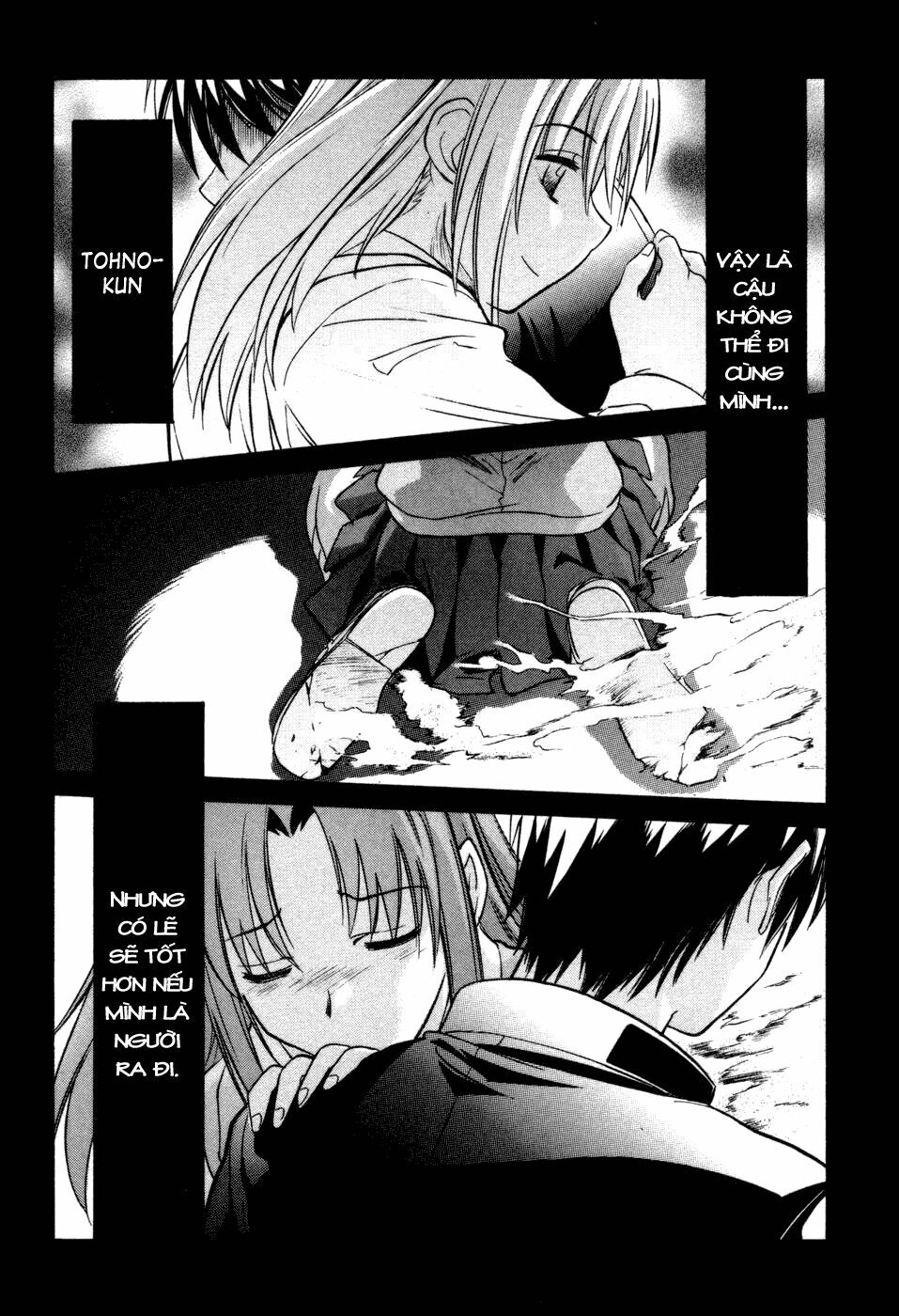 Melty Blood: Chapter 14: - Tạm biệt