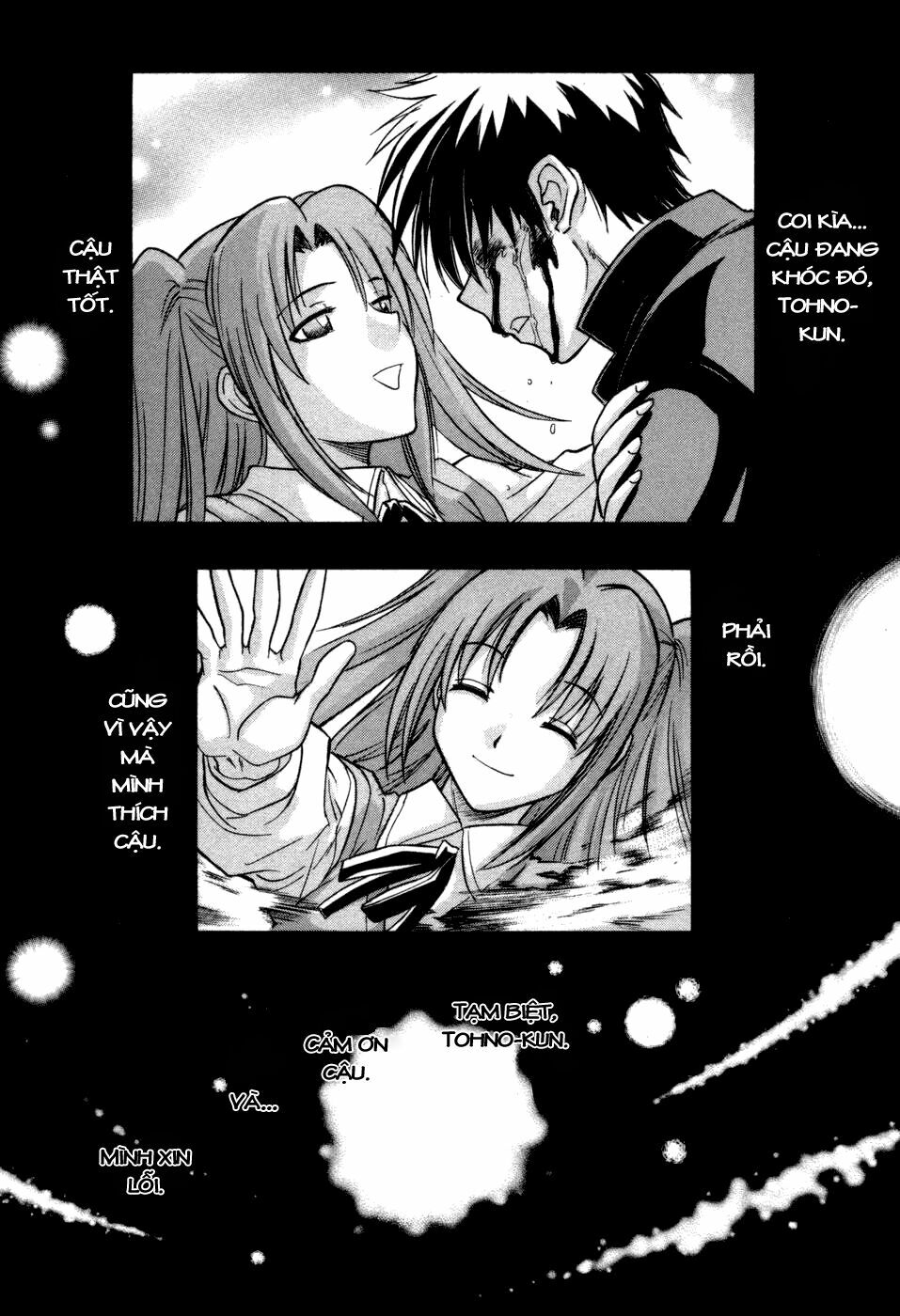 Melty Blood: Chapter 14: - Tạm biệt