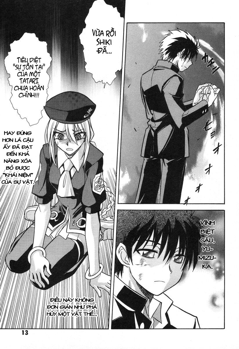 Melty Blood: Chapter 15: - Cảm tình