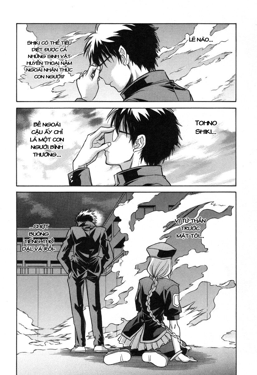 Melty Blood: Chapter 15: - Cảm tình