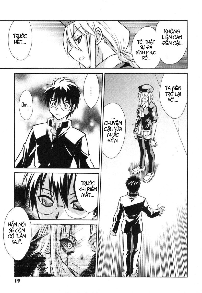 Melty Blood: Chapter 15: - Cảm tình