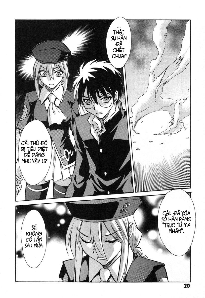 Melty Blood: Chapter 15: - Cảm tình