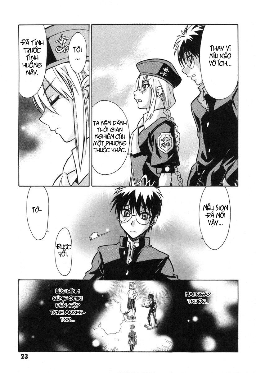 Melty Blood: Chapter 15: - Cảm tình