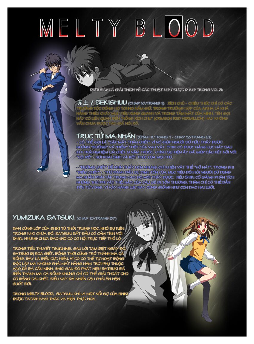 Melty Blood: Chapter 15: - Cảm tình