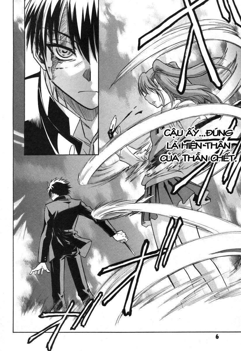 Melty Blood: Chapter 15: - Cảm tình