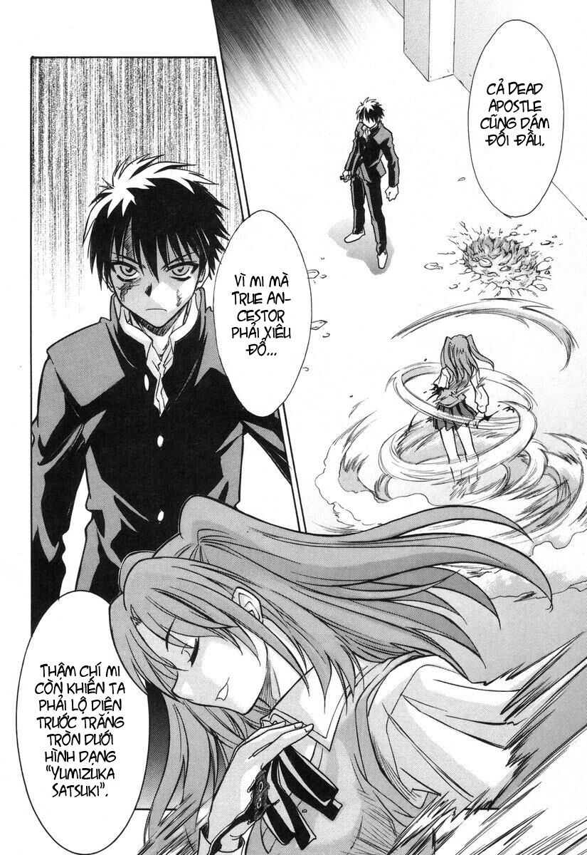 Melty Blood: Chapter 15: - Cảm tình