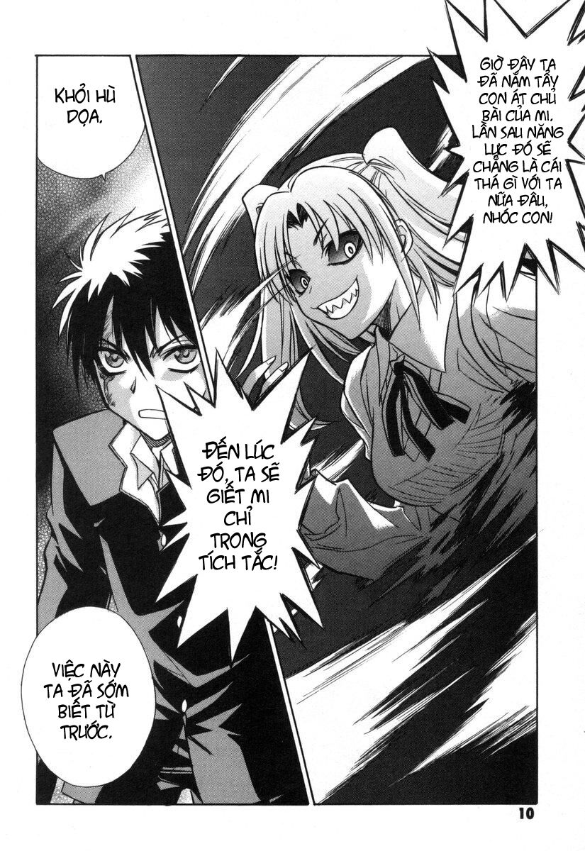 Melty Blood: Chapter 15: - Cảm tình