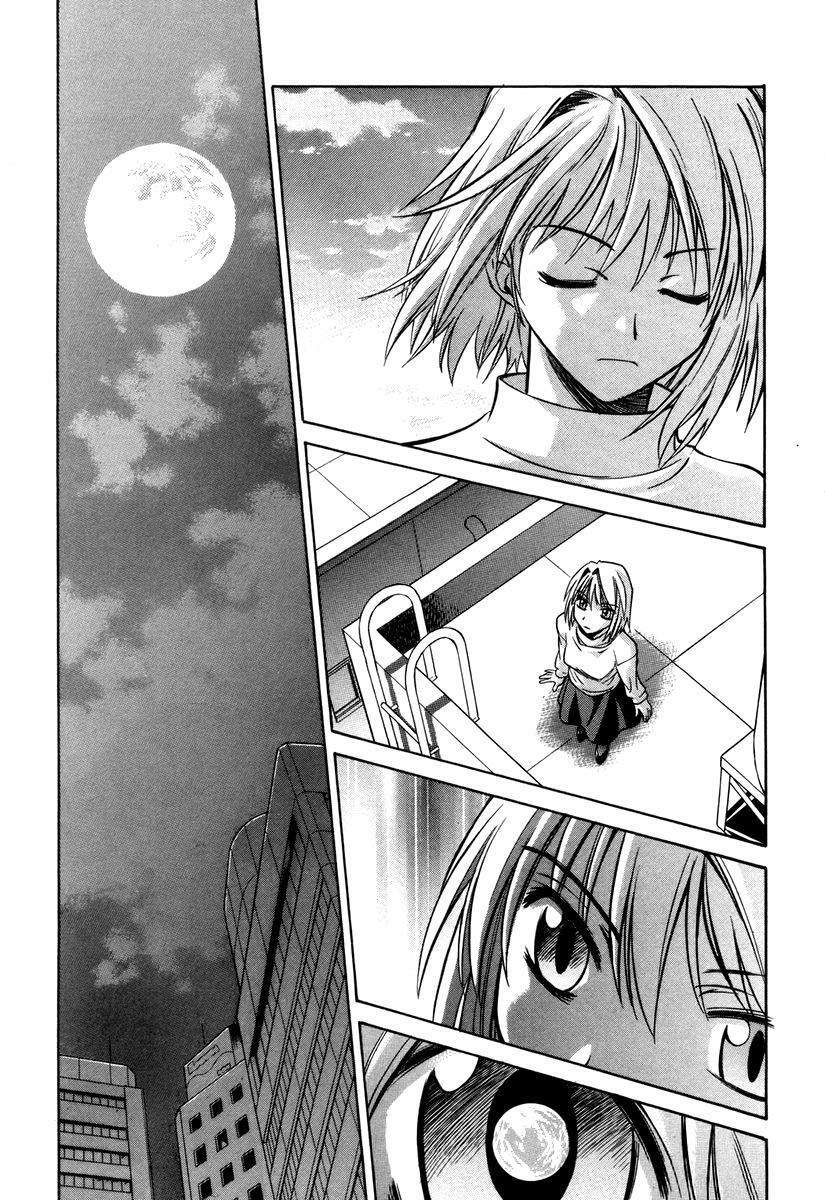 Melty Blood: Chapter 17: - Nghi vấn