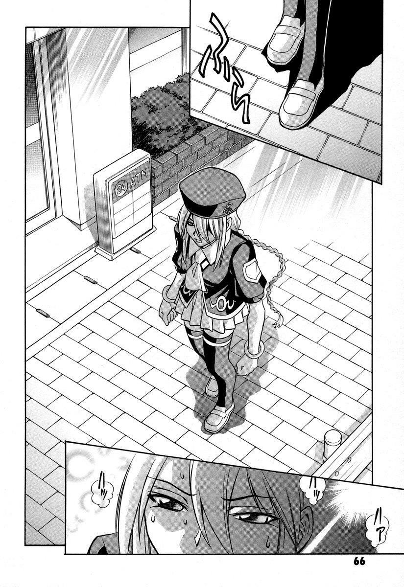 Melty Blood: Chapter 17: - Nghi vấn