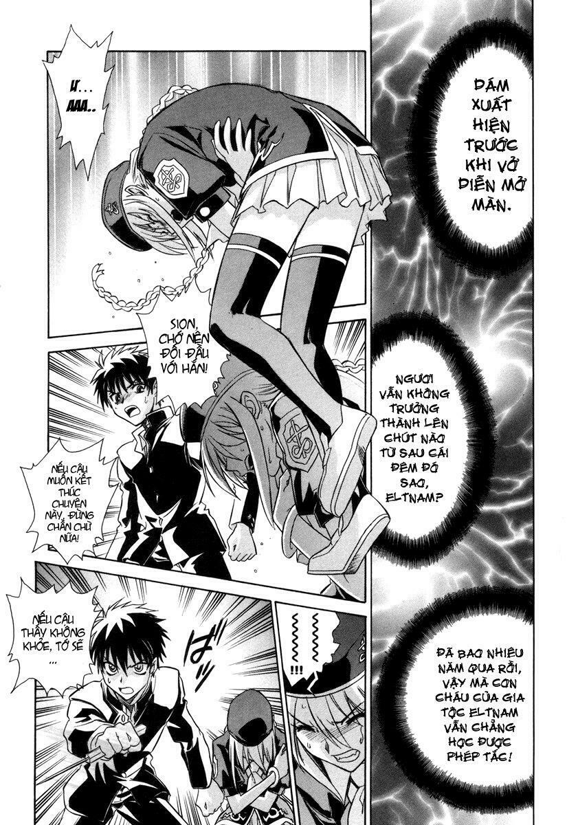Melty Blood: Chapter 19: - Mâu thuẫn