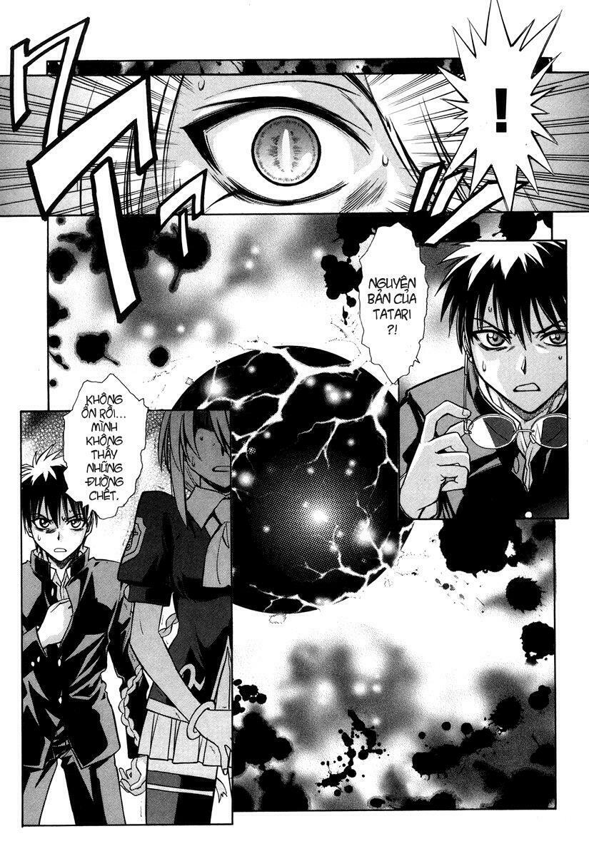 Melty Blood: Chapter 19: - Mâu thuẫn