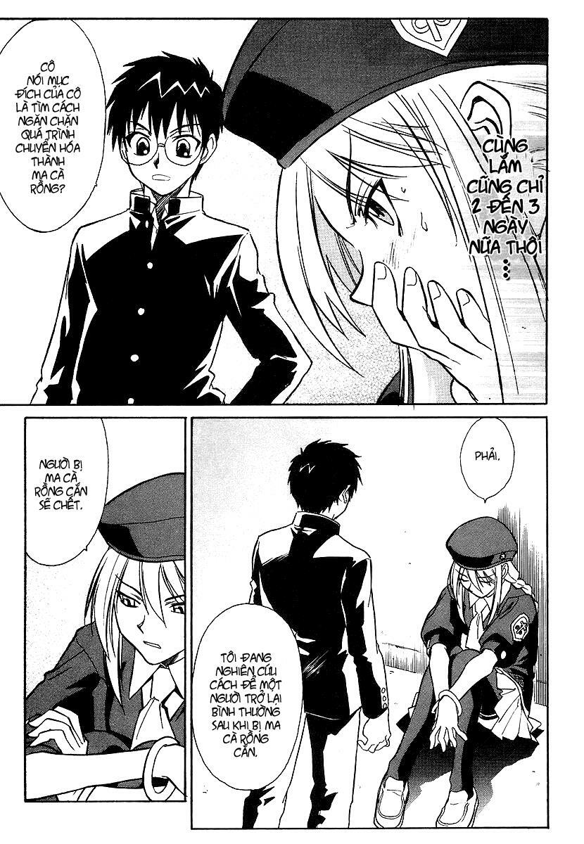 Melty Blood: Chapter 2: - Đứa con của Atlas