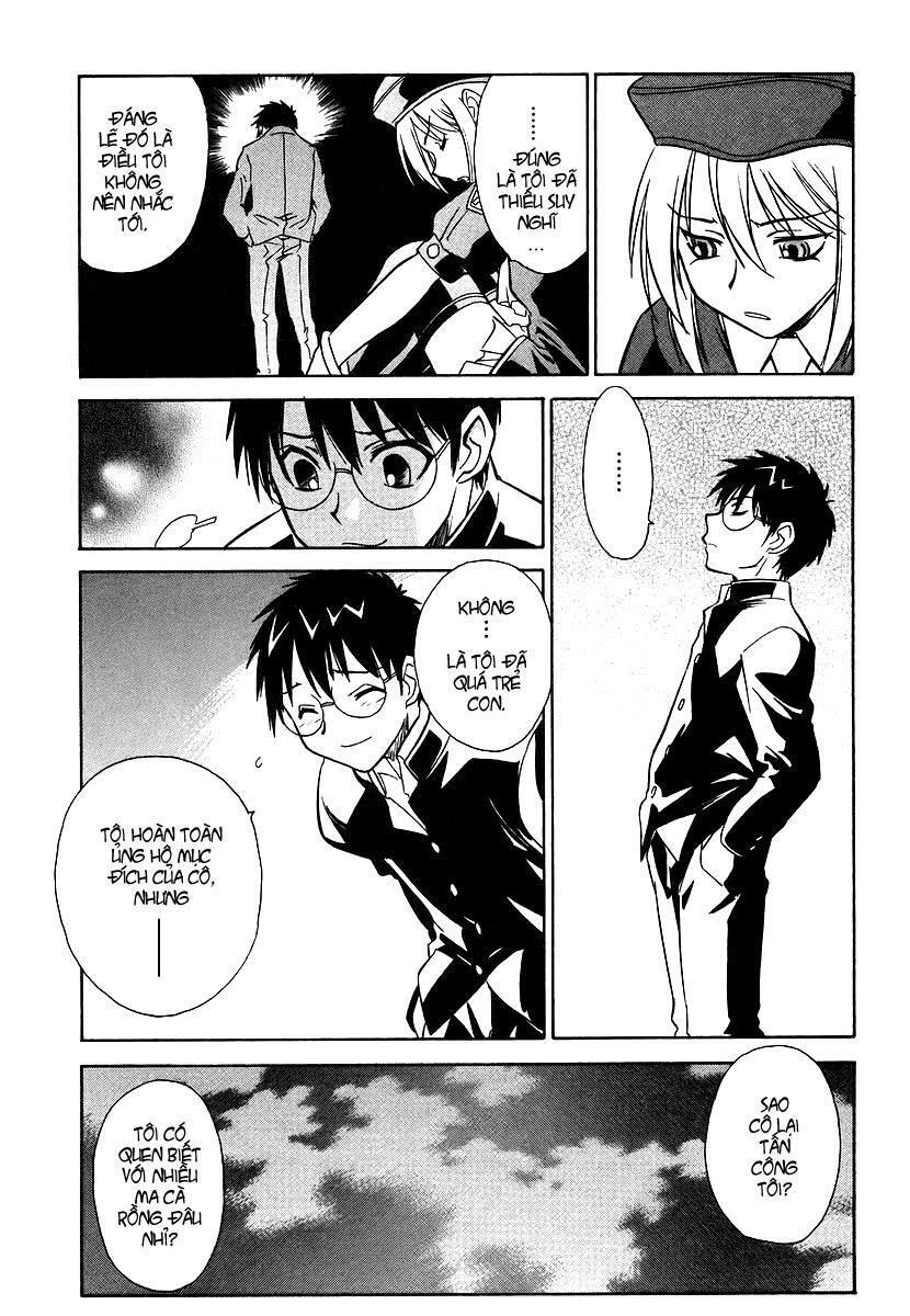 Melty Blood: Chapter 2: - Đứa con của Atlas