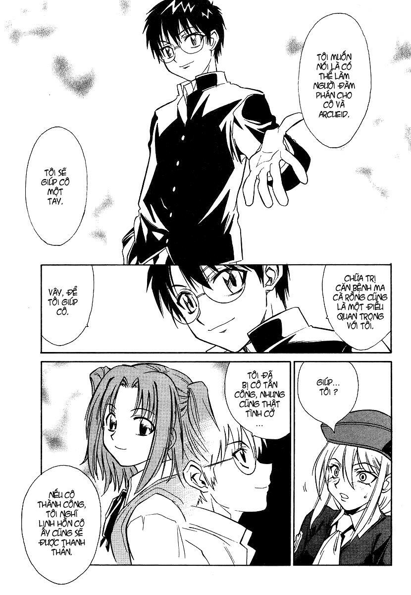 Melty Blood: Chapter 2: - Đứa con của Atlas