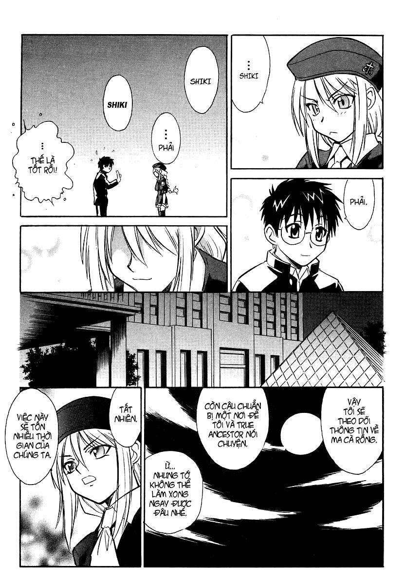 Melty Blood: Chapter 2: - Đứa con của Atlas