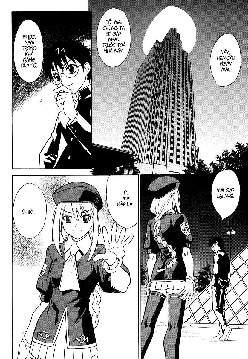 Melty Blood: Chapter 2: - Đứa con của Atlas