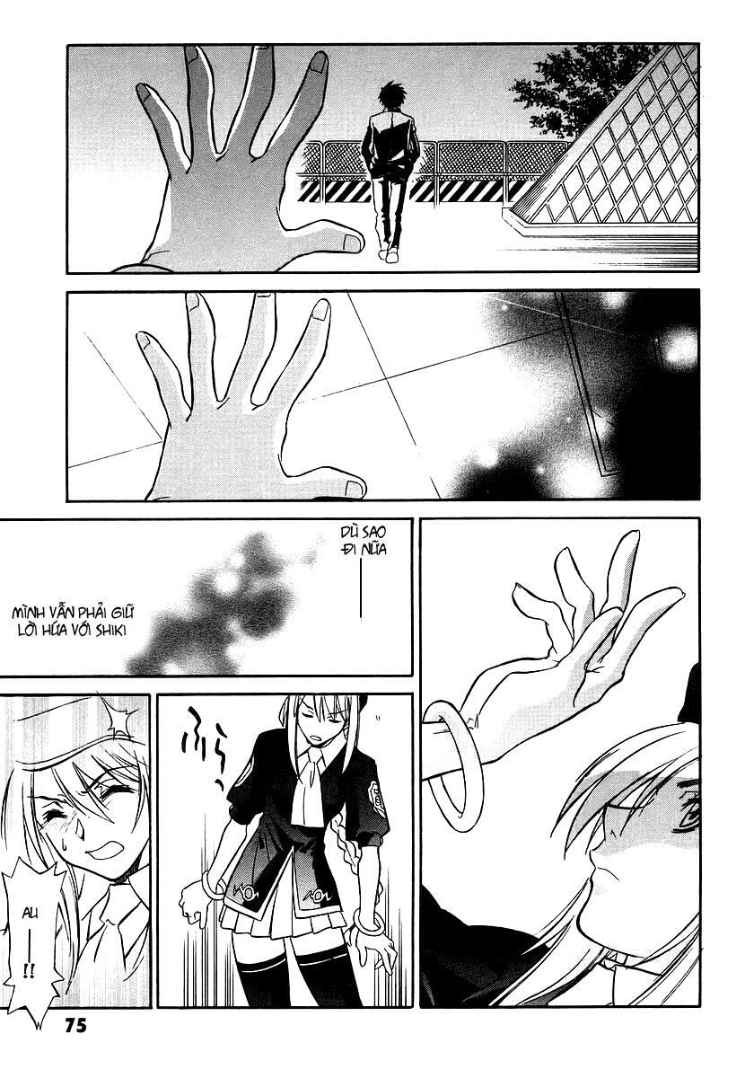 Melty Blood: Chapter 2: - Đứa con của Atlas